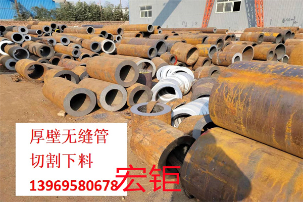 供应42crmo钢管 35crmo大口径 厚壁 定尺无缝钢管 GR.6低温无缝管
